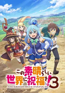 Kono Subarashii Sekai ni Shukufuku wo! 3: Bonus Stage